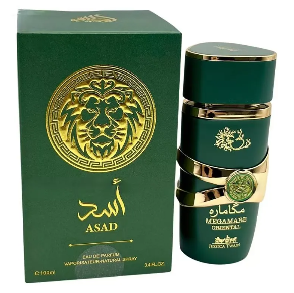 ARABIC PERFUME YARA LATTAFA