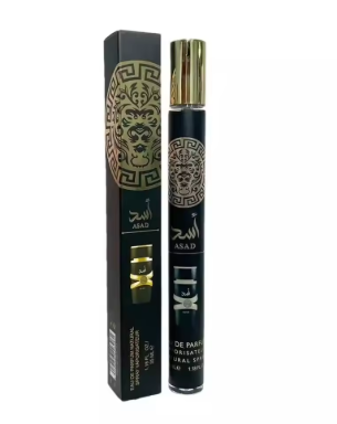 ARABIC PERFUM TRAVEL SIZE
