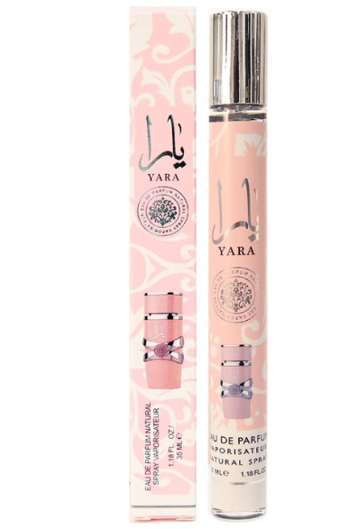 ARABIC PERFUM TRAVEL SIZE