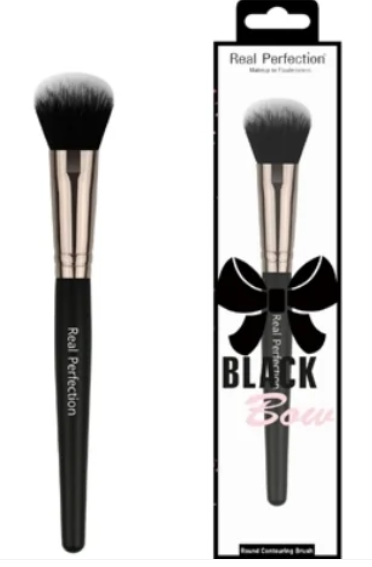 REAL PERFECTION VERSATILE MAKEUP BRUSHES
