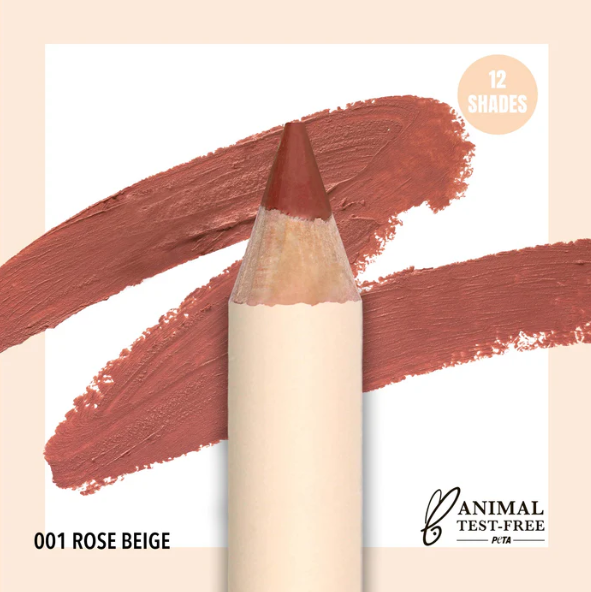 MUST HAVE LIP LINER