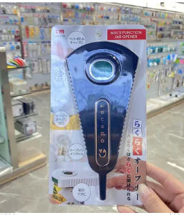 Multi-Function Bottle Opener Tool