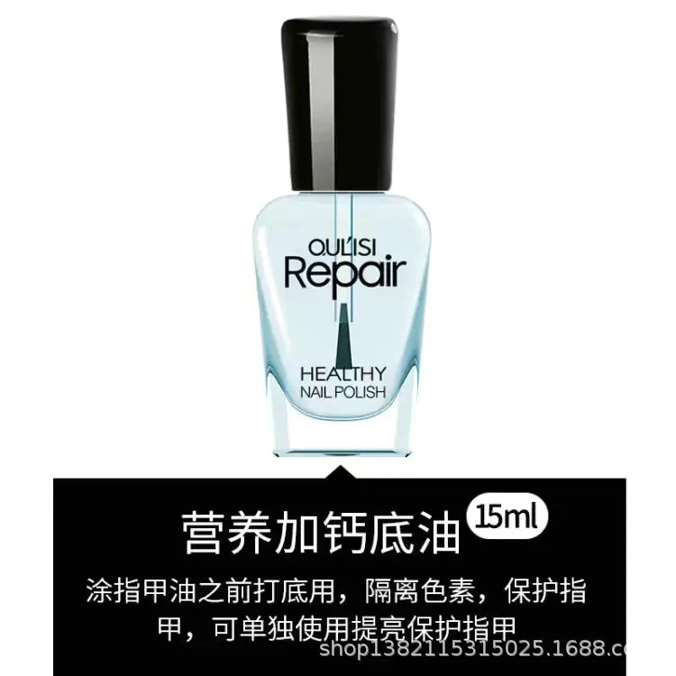 Olyss Nail Strengthener Calcium Base Coat 15ml