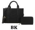 TOTE HANDBAG SET 2 PCS STYLE #DS-9116A SMALL SIZE