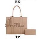 TOTE HANDBAG SET 2 PCS STYLE #DS-9145W BIG SIZE