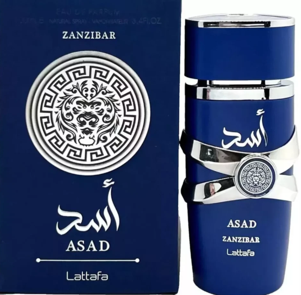 ARABIC PERFUME YARA LATTAFA