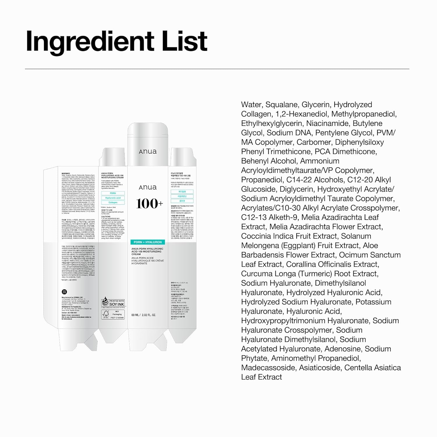 PDRN Hyaluronic Acid 100 Moisturizing Cream, Lightweight, Non-Greasy Hydrating Face Moisturizer with Salmon DNA for Glass Skin, Korean Skincare (2.02 Fl Oz)