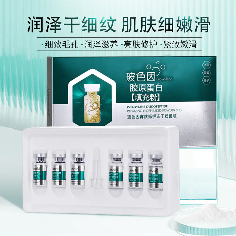 Collagen Powder for Anti-Aging and Firming Essence