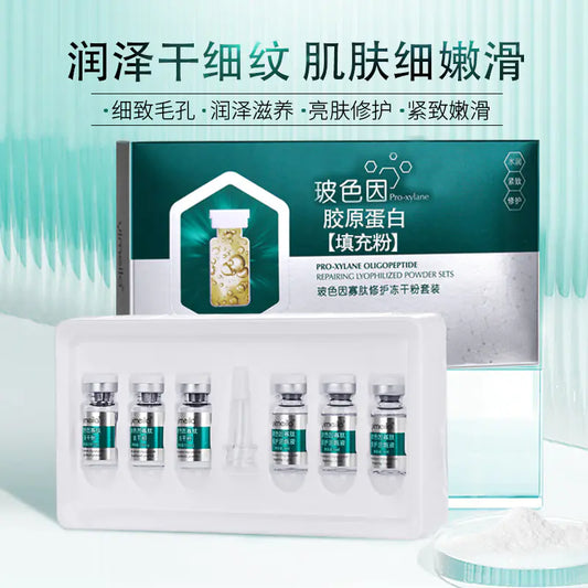 Collagen Powder for Anti-Aging and Firming Essence