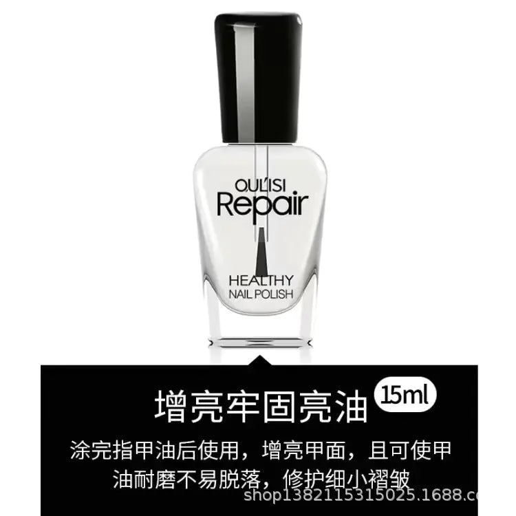 Olyss Nail Strengthener Calcium Base Coat 15ml