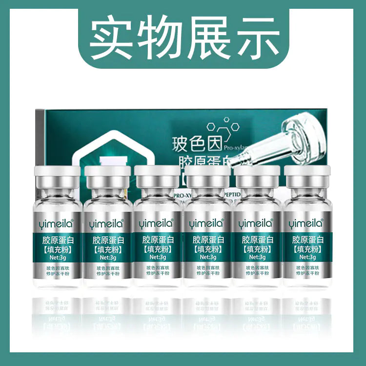 Collagen Powder for Anti-Aging and Firming Essence