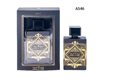 MENS PERFUME
