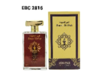 MENS PERFUME